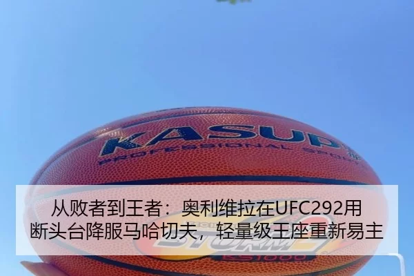 cong-bai-zhe-dao-wang-zhe-ao-li-wei-la-zai-yong-duan-tou-tai-xiang-fu-ma-ha-qie-fu-qing-liang-ji-wang-zuo-chong-xin-yi-2-284.jpg